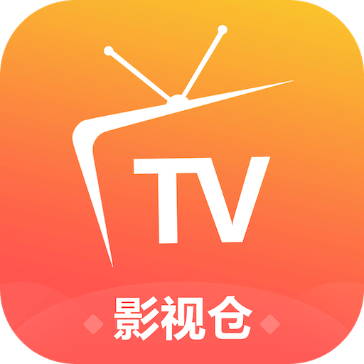 影视仓标志